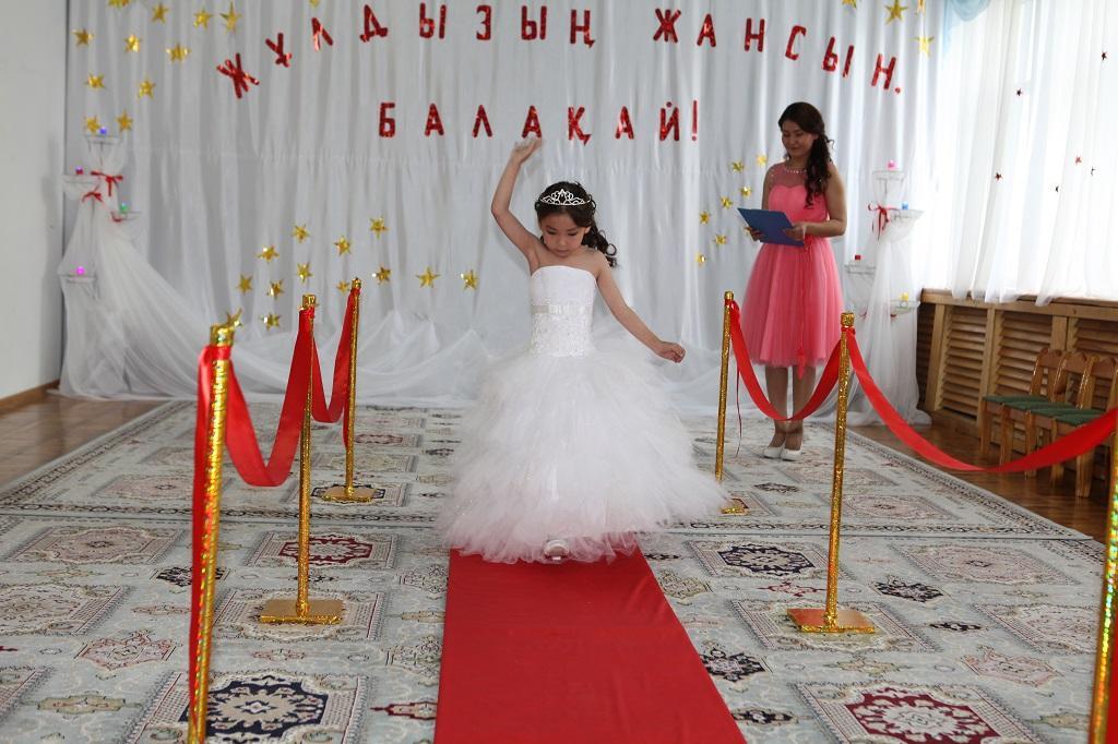 "Қош бол, балабақшам!"