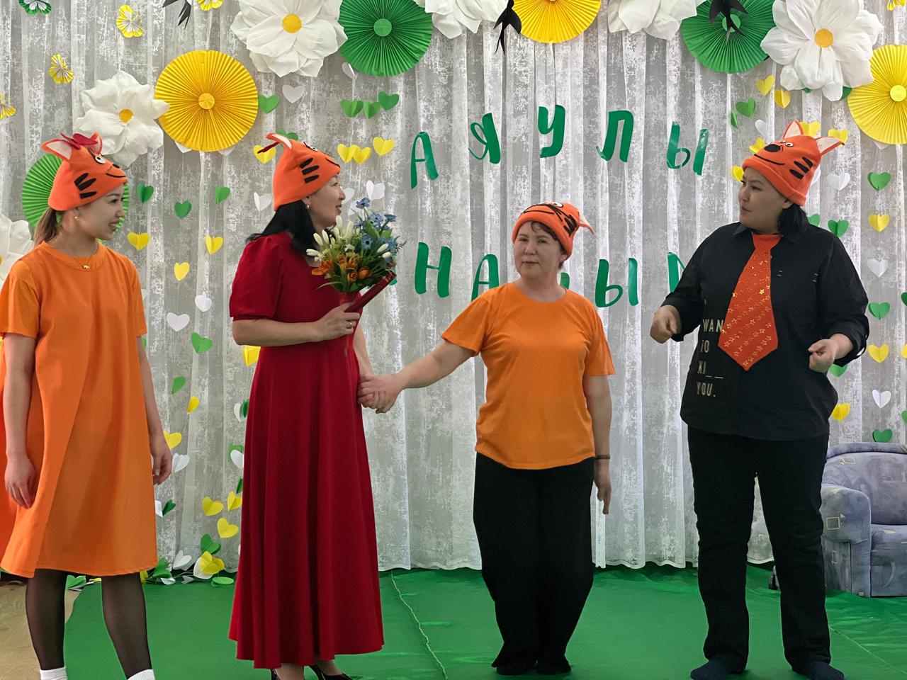 Мерекелік ертеңгілік кейіпкерлері